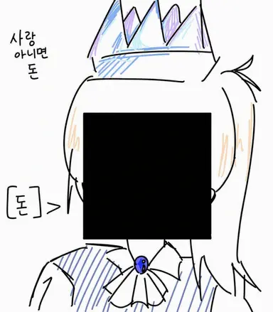 Profile image of 이트랩트