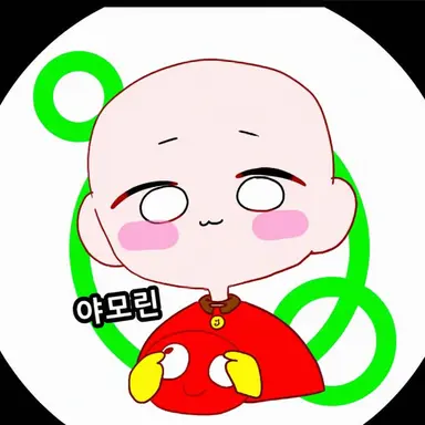 Profile image of 야모린