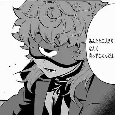 Profile image of アガレス・ピケロ