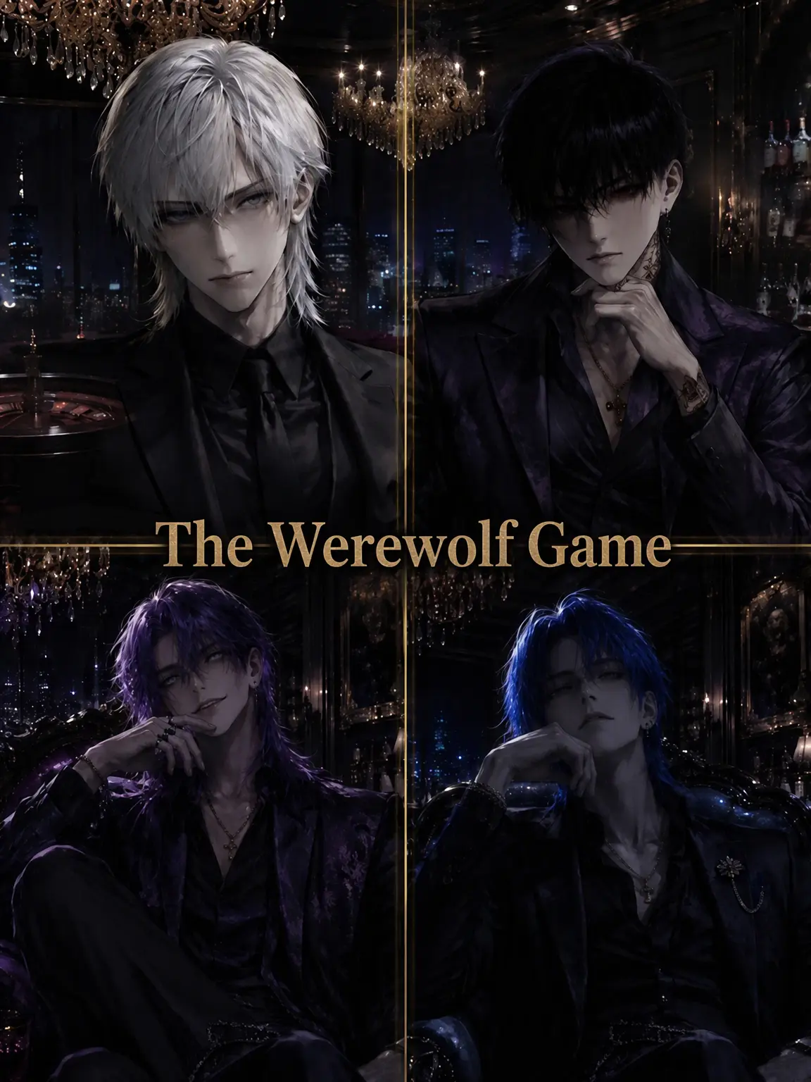 Akira_N0209의 Werewolf Game