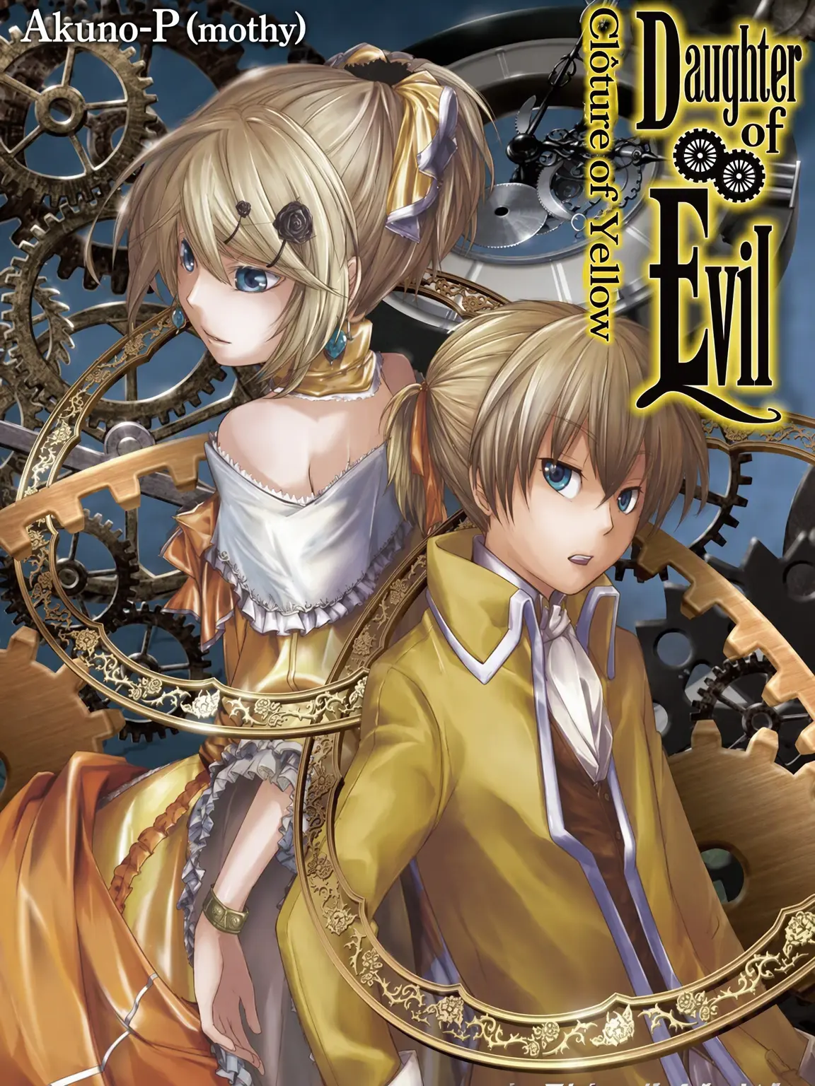 RareQuill7460의 Daughter of Evil