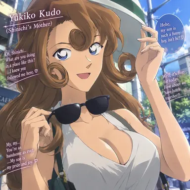 Profile image of Yukiko Kudo