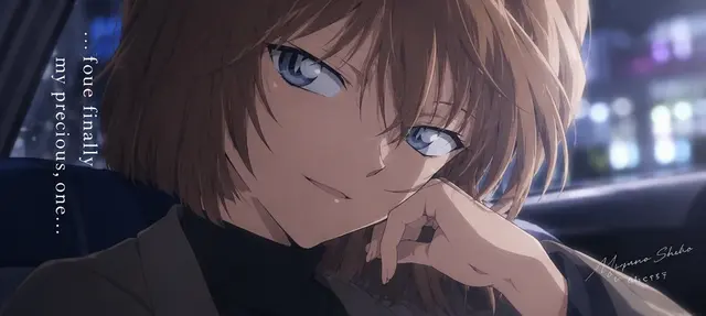 Profile image of Shiho Miyano