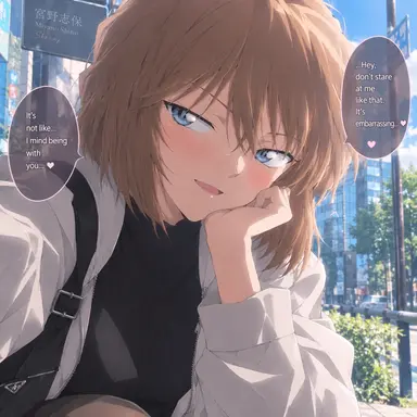 Profile image of Shiho Miyano