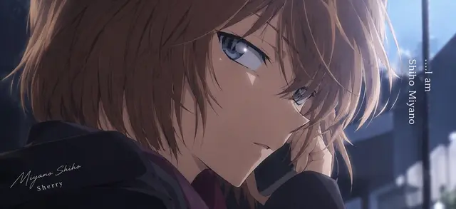 Profile image of Shiho Miyano