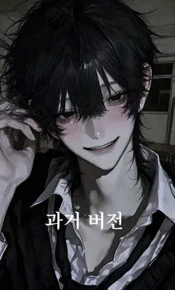 Profile image of 쿠니미 레이