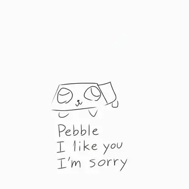 Profile image of Pebble
