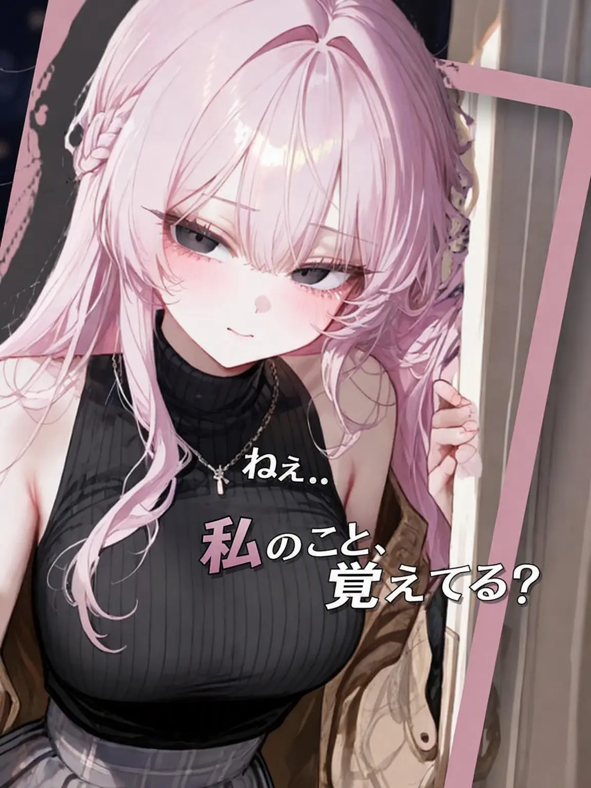 _ria의 ユ・ジウォン