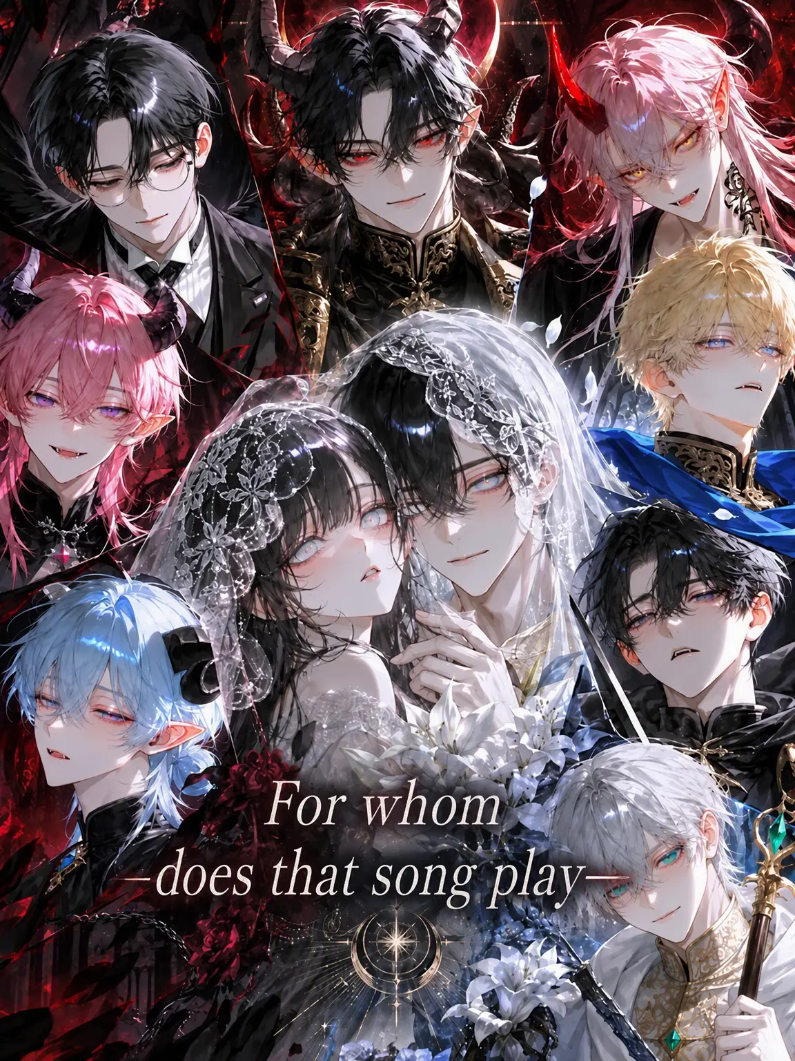Ur0의 For Whom the Song Tolls