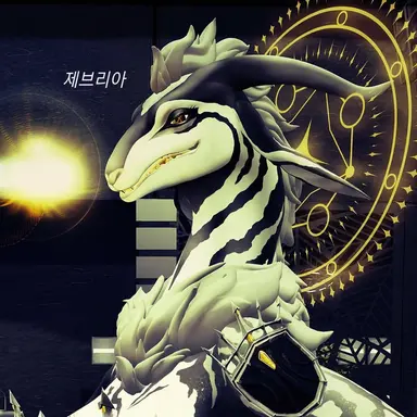 Profile image of 제브리아