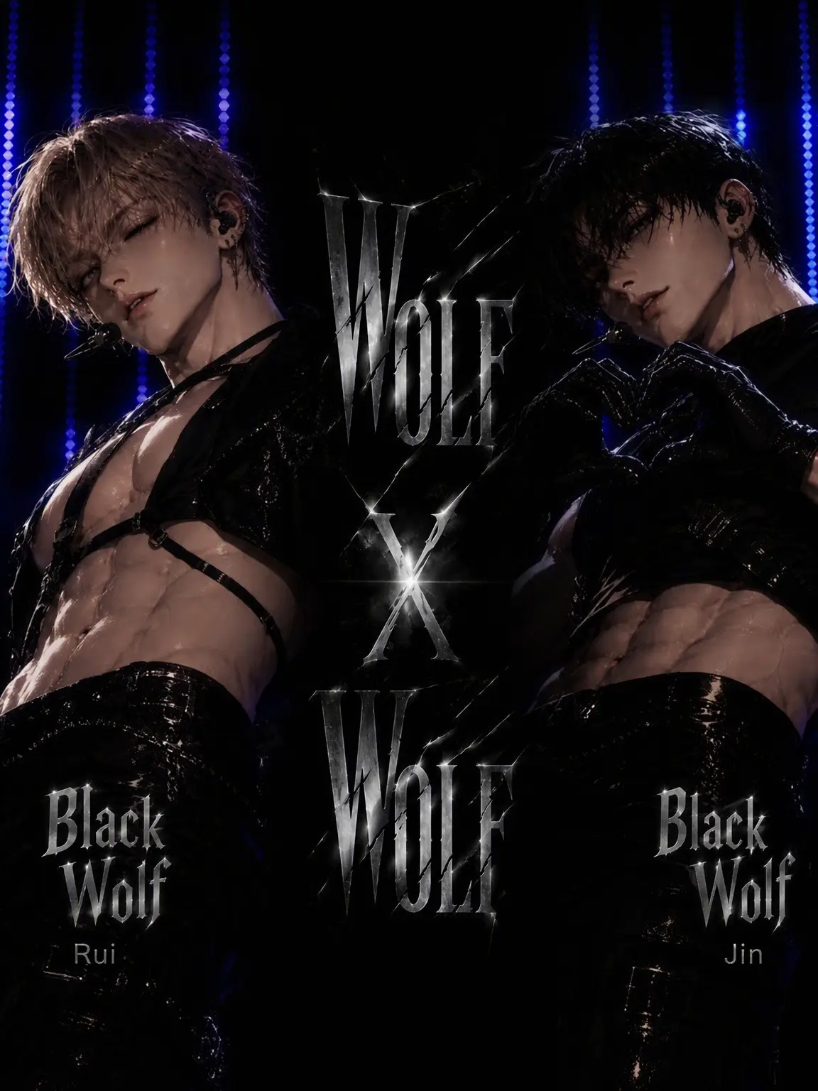 aiopop의 WOLF × WOLF