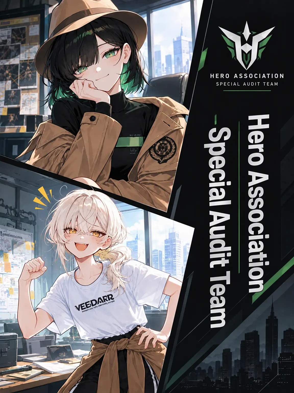 Tree_stump의 Hero Association Special Audit Team