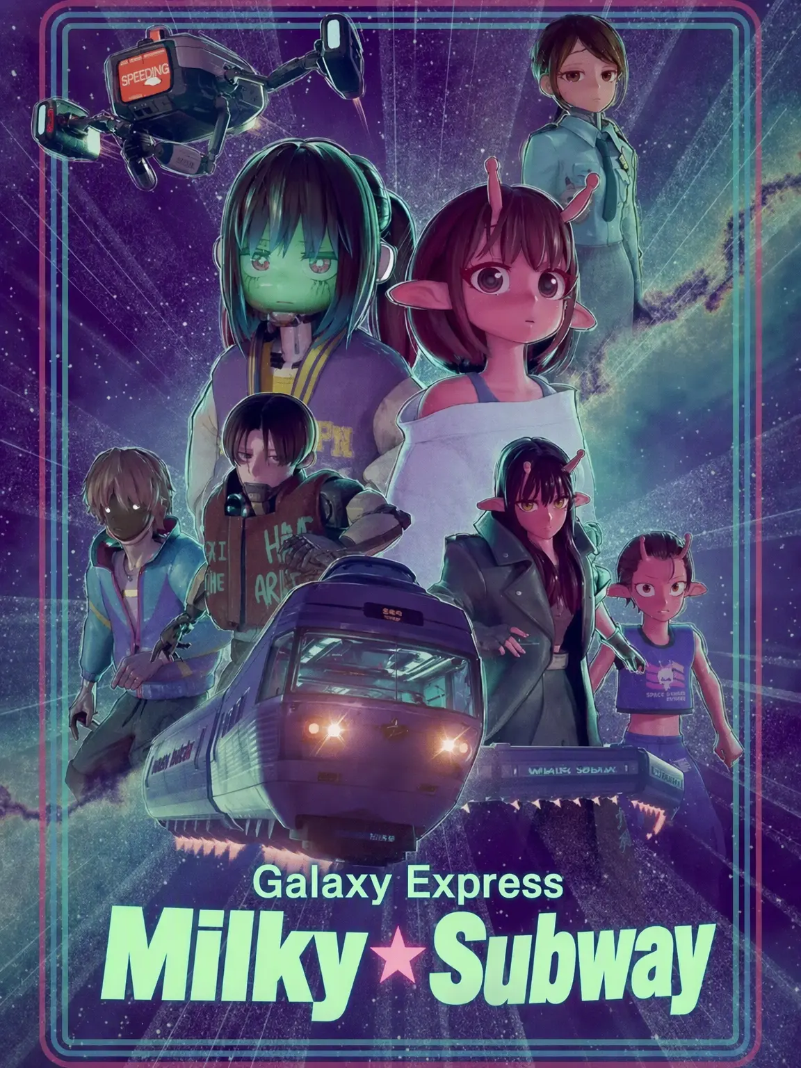 otakuisme의 Galactic Express Milky☆Subway