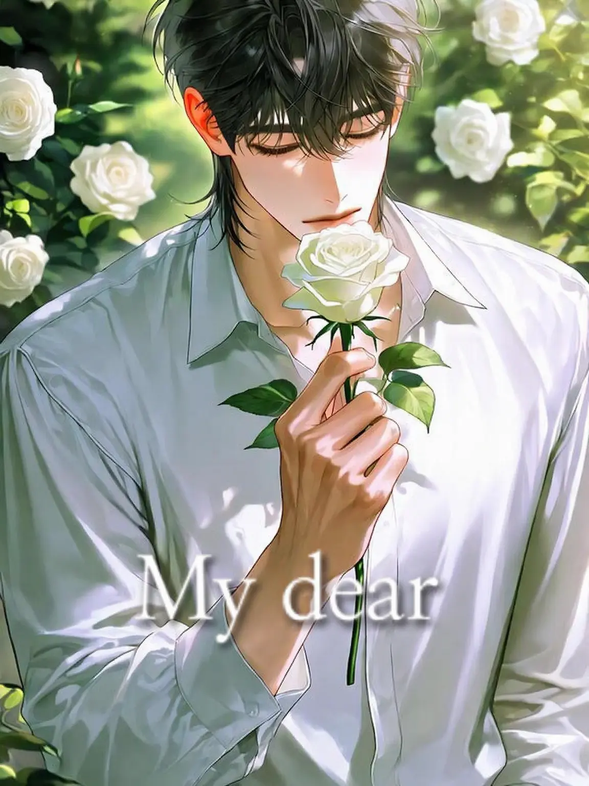 Garnia의 My Dear