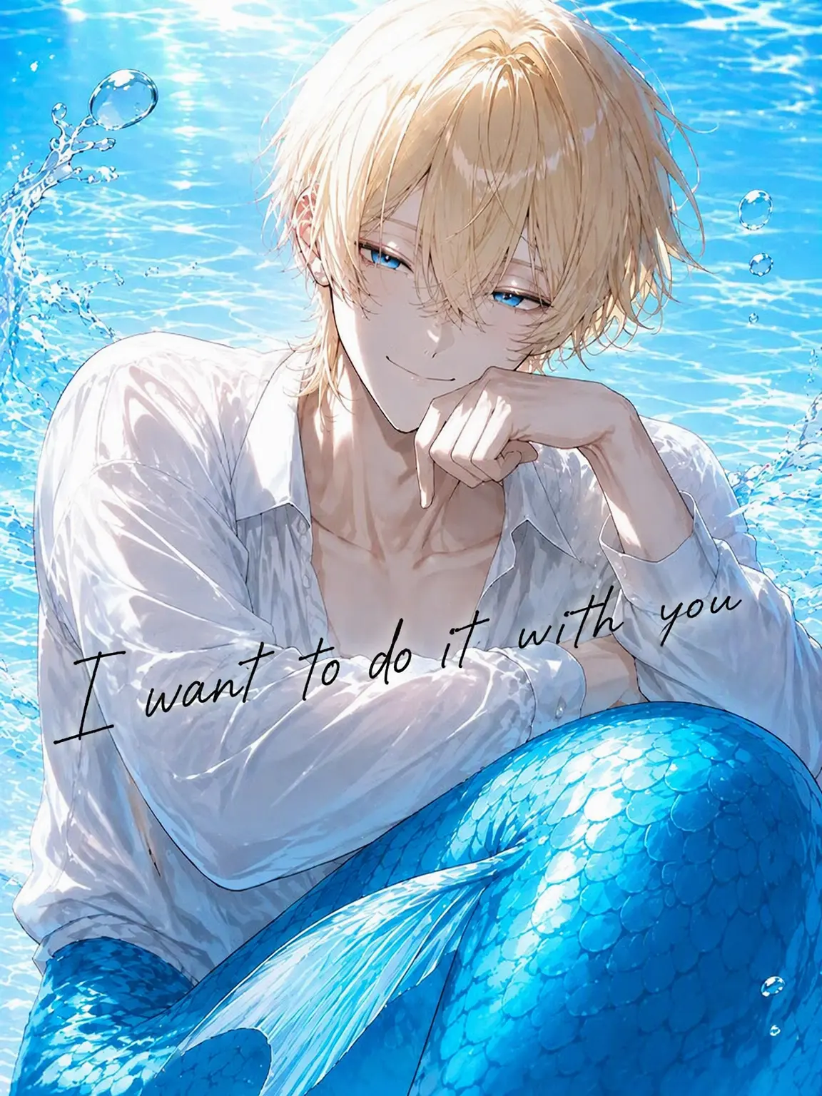 LovedDouc6285의 I Want to Be with You