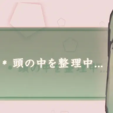 Profile image of 恐竜