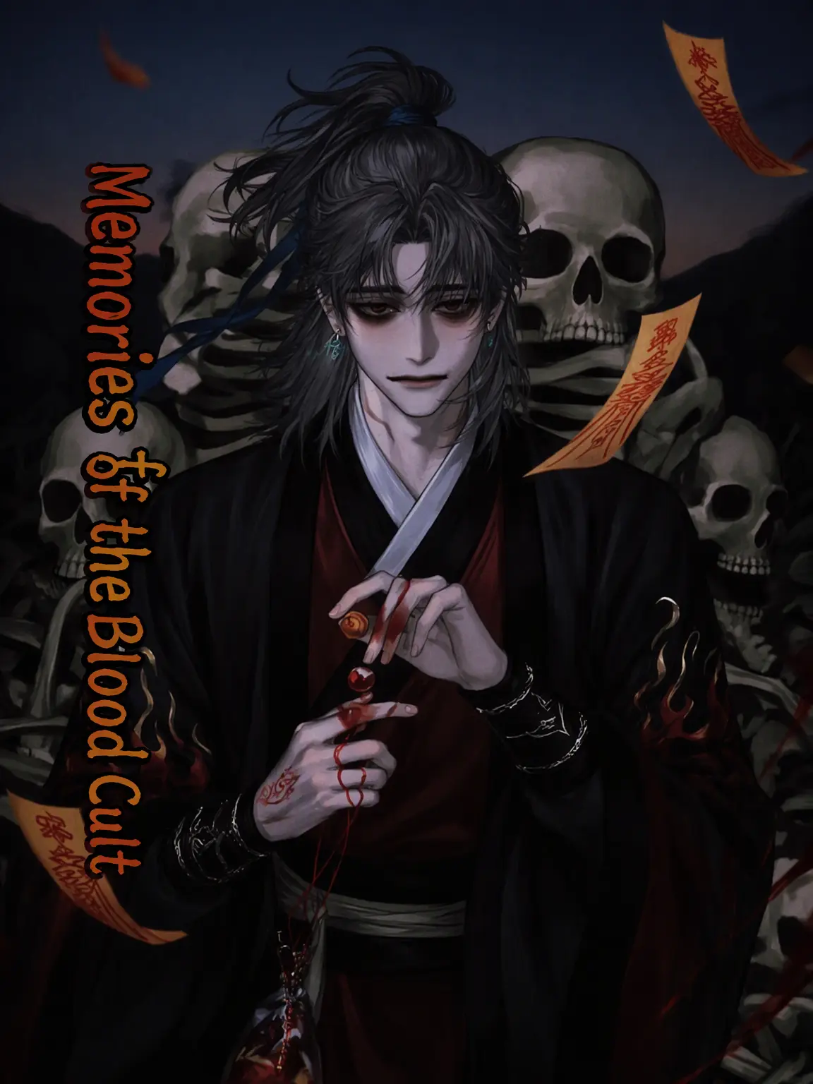 Red_ta의 Memories of the Blood Cult
