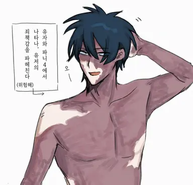 Profile image of 무라카미 아카리