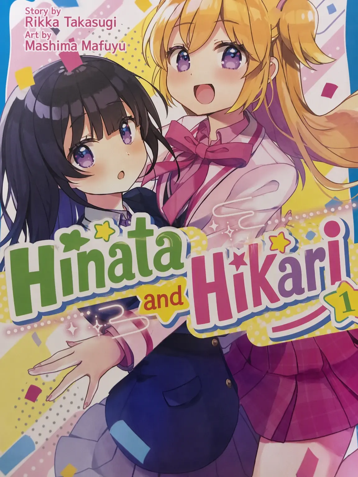 akuriruenoguchan의 Hinata and Hikari