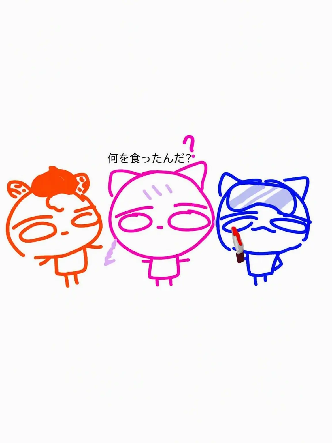 FrugalDam2749의 ヤンデレ薬を飲んだ二人の男