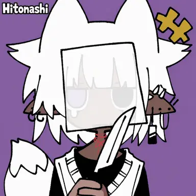 Profile image of Shion