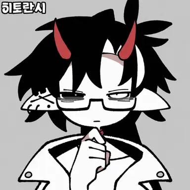 Profile image of 안라
