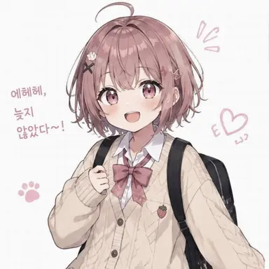 Profile image of 사오토메 이치고
