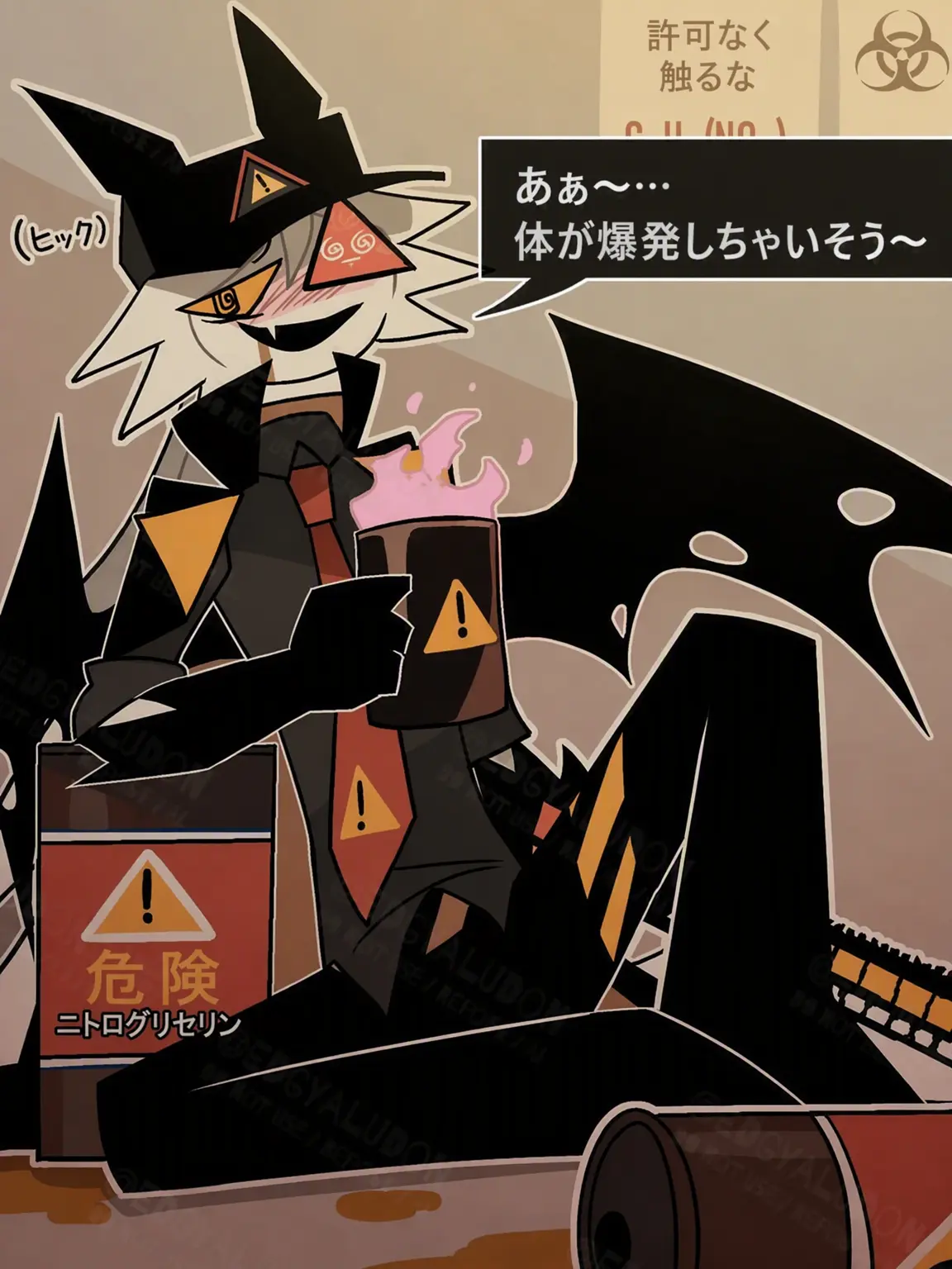 fpeXMissycreatingtheKTwor의 先生たちの〜〜飲み会☆！