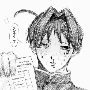 Profile image of Onodera the Alien