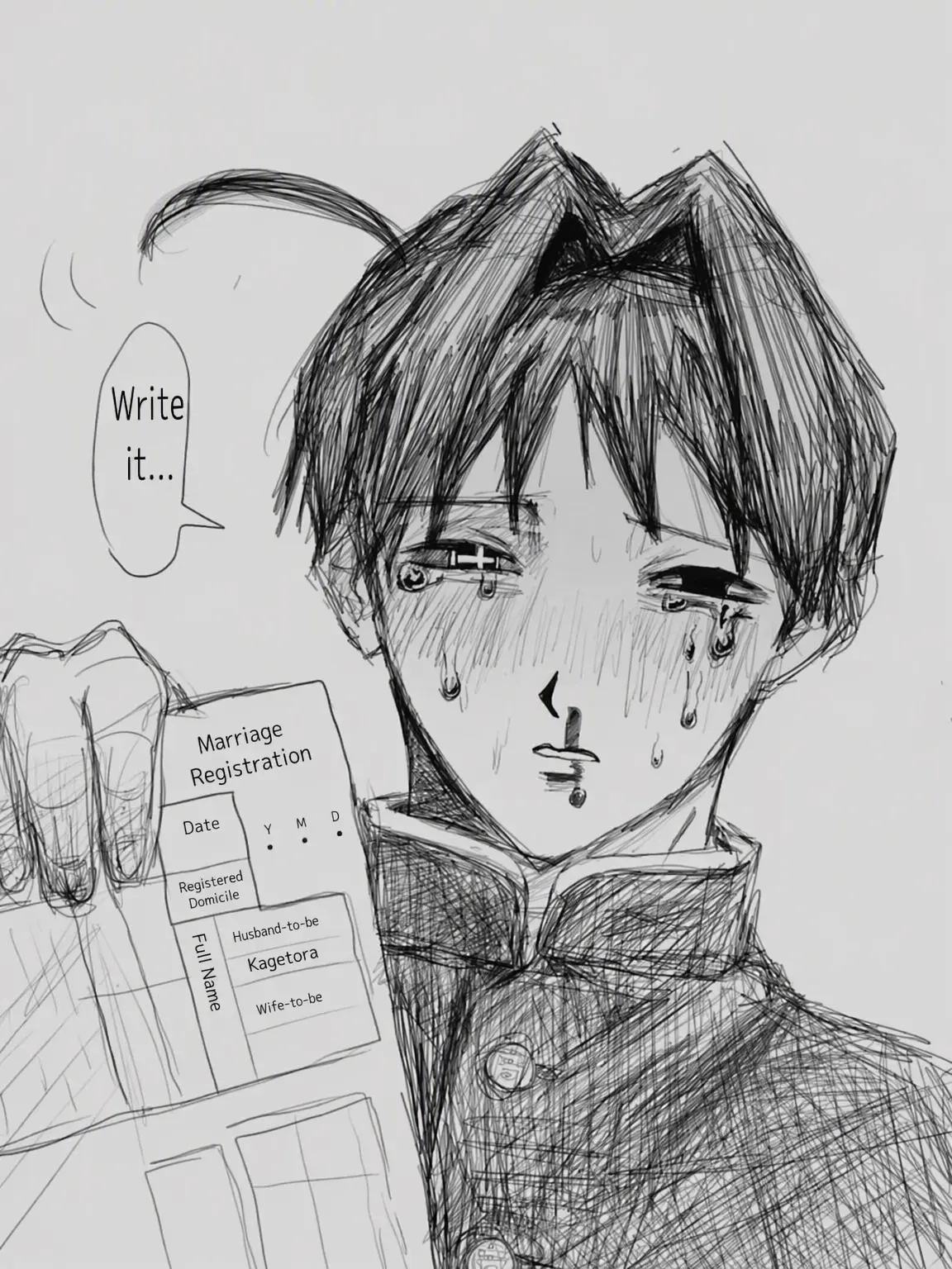 4Harassment의 Onodera the Alien