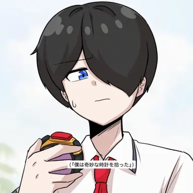 Profile image of ソルト