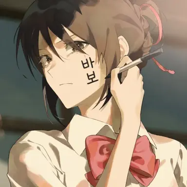 Profile image of 미츠하