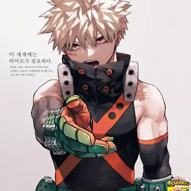 Profile image of 바쿠고 카츠키