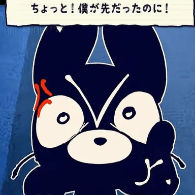 Profile image of レテュ
