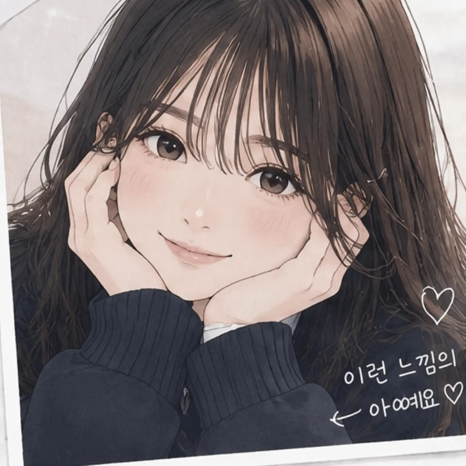 JaggedCase8752의 소꿉친구로는 부족해.
