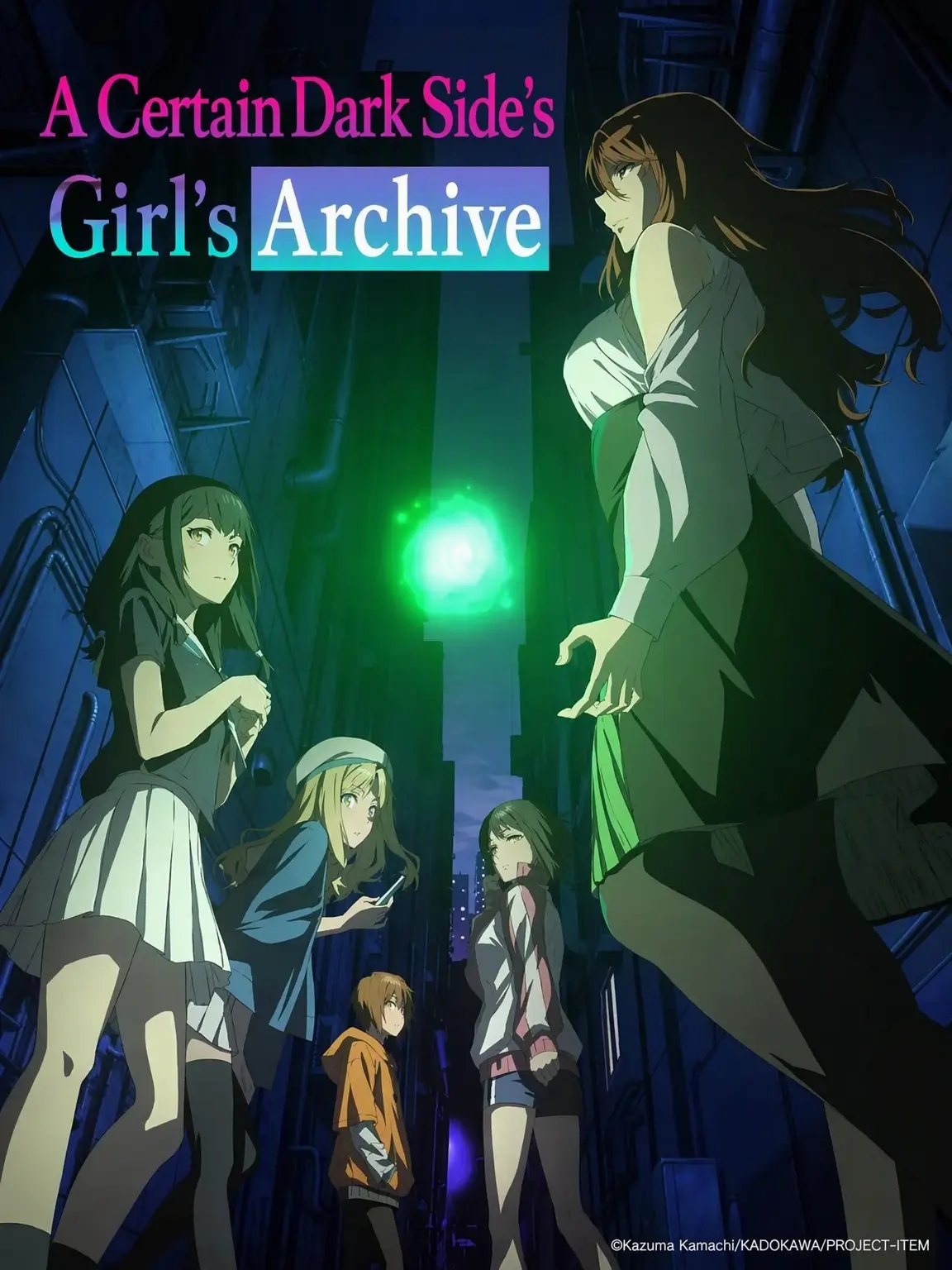 NeedyCave1553의 A Certain Dark Side Girl's Dossier