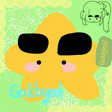 Profile image of Inspector Gak-byeol