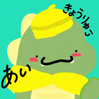 Profile image of コンリョン巡査