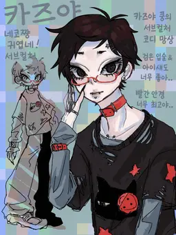 Profile image of 카즈야