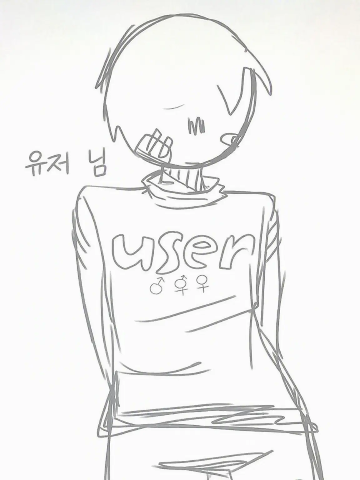 cheesedeeeeeeeeeesuuuuu의 버림받은 당신.