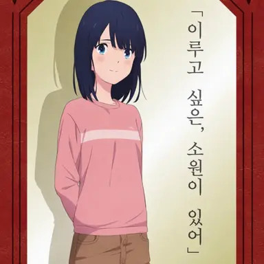 Profile image of 코코로