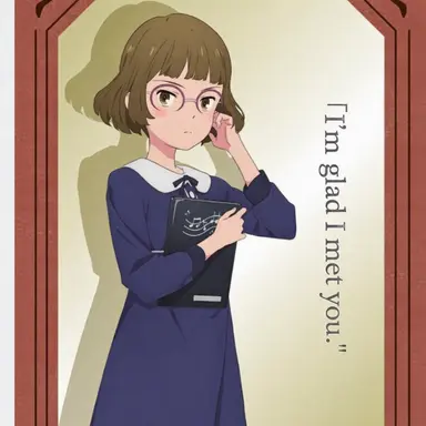 Profile image of Fuka