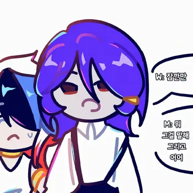 Profile image of 웸부