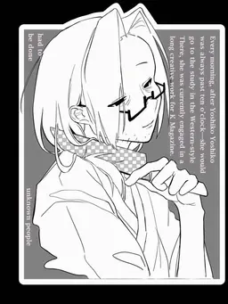 Profile image of Satoru Amagishi