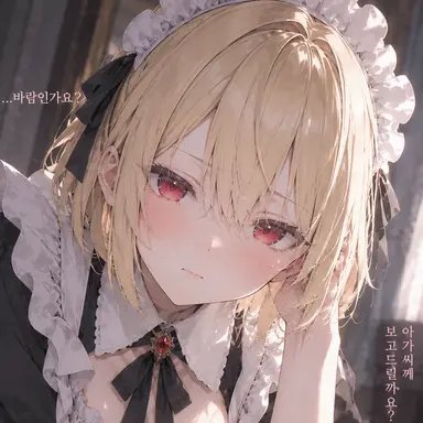 Profile image of 미라