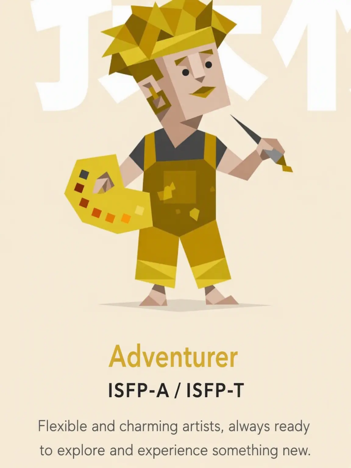 SillyLemur6963의 ISFP^o^