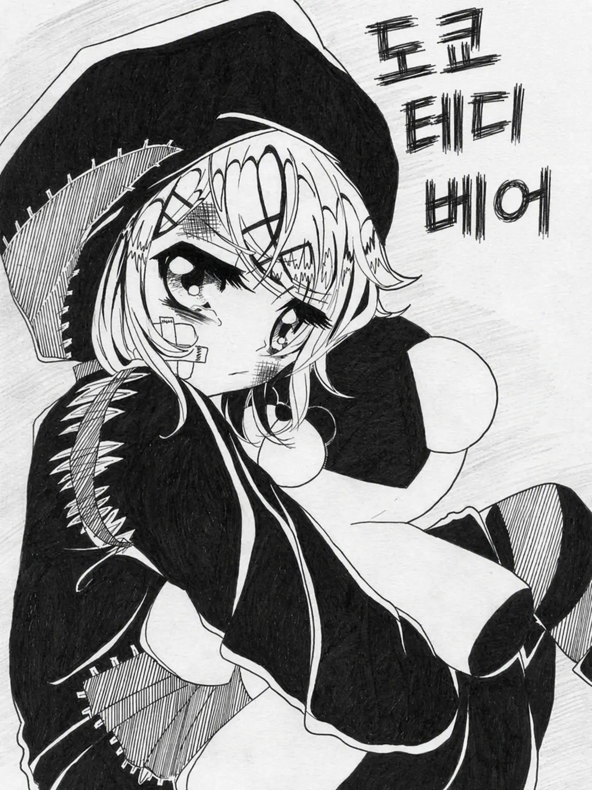komikomigennsinn의 카가미네 린!
