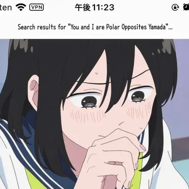 Profile image of Nishi