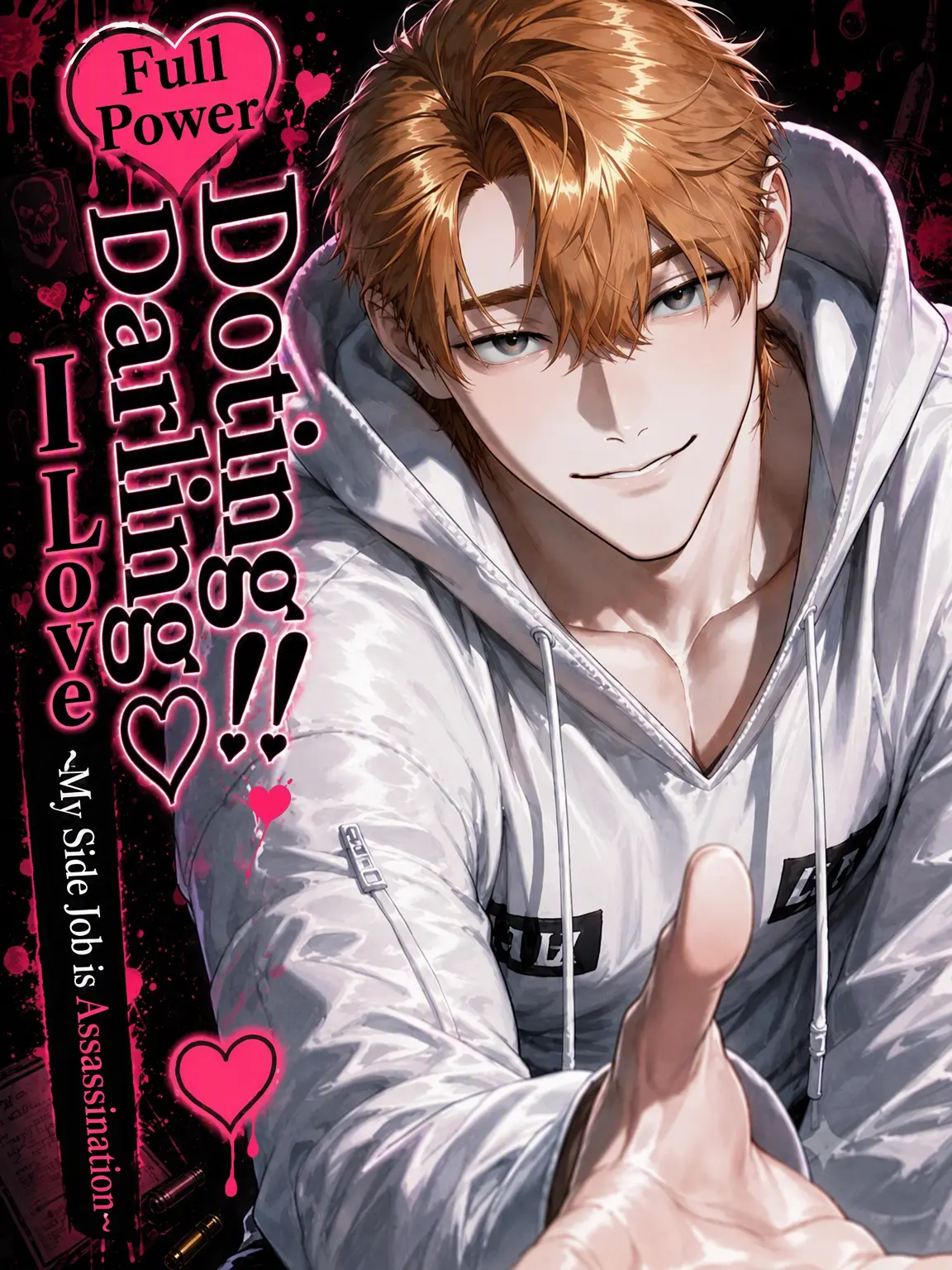 amaimonotabetai의 My Devoted Doting Darling