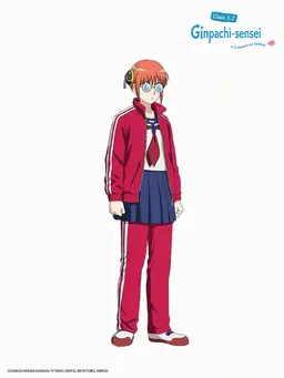 Profile image of Kagura